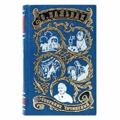 Сборник книг «Бальзак.О. Собрание сочинений»