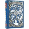 Сборник книг «Бальзак.О. Собрание сочинений»