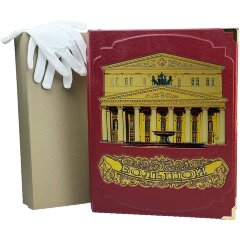 Подарочная книга «Большой театр» в кожаном футляре