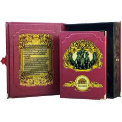 Подарочная книга «Большой театр» в кожаном футляре