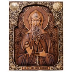 Большая резная икона «Олег Брянский» в подарок христианскому дому
