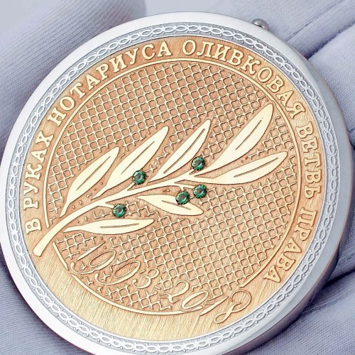 Позолоченная медаль с логотипом «Наградная» в подарок сотрудникам