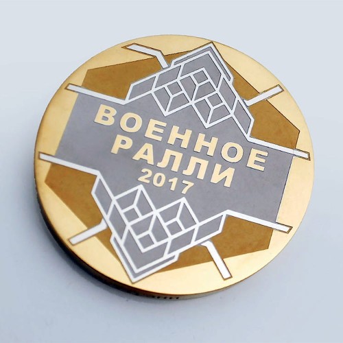 Позолоченная медаль с логотипом «Наградная» в подарок сотрудникам