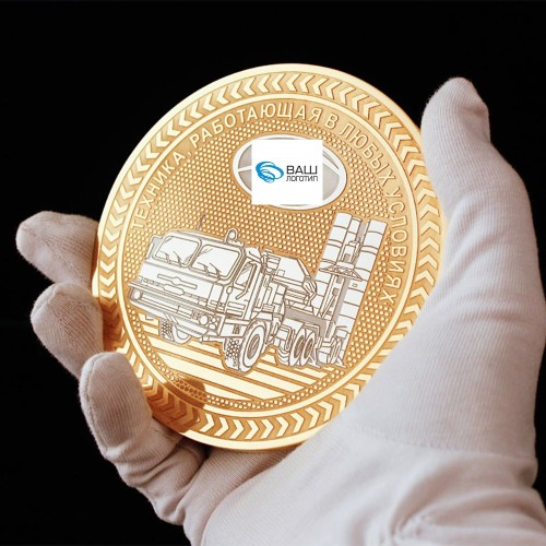 Позолоченная медаль с логотипом «Наградная» в подарок сотрудникам