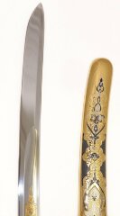 Шашка «Казачья» 2