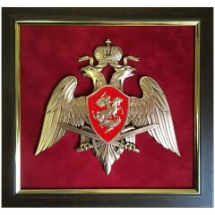 Настенная плакетка «Росгвардия»
