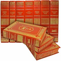 Собрание книг «Москва» (7 томов)