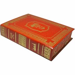 Собрание книг «Москва» (7 томов)