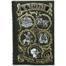 Подарочное издание книги «Философия творчества, культуры и искусства» (Бердяев.Н) в кожаном переплёте