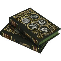 Подарочное издание книги «Философия творчества, культуры и искусства» (Бердяев.Н) в кожаном переплёте