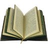 Подарочное издание книги «Философия творчества, культуры и искусства» (Бердяев.Н) в кожаном переплёте