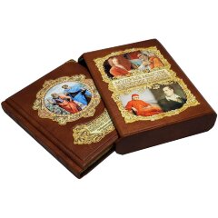 Подарочная книга «Мудрые мысли великих людей»