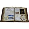 Подарочная книга «Мудрые мысли великих людей»
