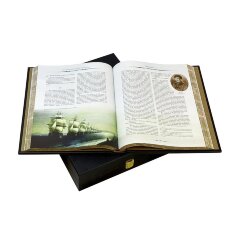 Подарочная книга «Война за Крым в рассказах и мемуарах» в кожаном футляре