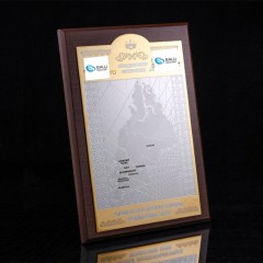 Наградная плакетка «Сотрудничество» в подарок партнёрам по бизнесу