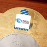Наградная плакетка «Сотрудничество» в подарок партнёрам по бизнесу