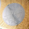 Наградная плакетка «Сотрудничество» в подарок партнёрам по бизнесу
