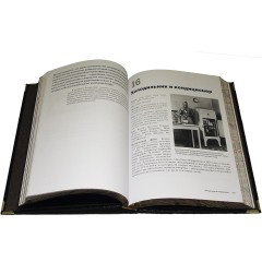 Иллюстрированная книга «Технологии которые изменили мир» в кожаном переплёте