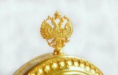 Часы настольные «Императорские»