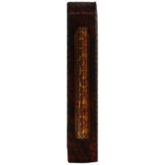 Иллюстрированная книга «Москва: Соборы, монастыри и церкви»