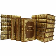 Собрание книг «Библиотека зарубежной классики» в кожаном переплёте