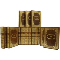 Собрание книг «Библиотека зарубежной классики»