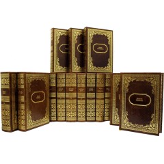 Подарочное собрание сочинений «Библиотека зарубежной классики» — 100 томов в кожаном переплёте для коллекции фамильной библиотеки