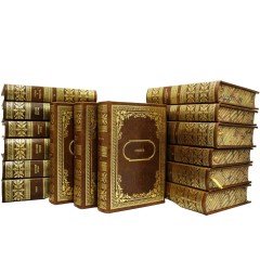 Подарочное собрание сочинений «Библиотека зарубежной классики» — 100 томов в кожаном переплёте для коллекции фамильной библиотеки