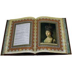 Подарочная книга «Мудрые мысли о деньгах и богатстве»