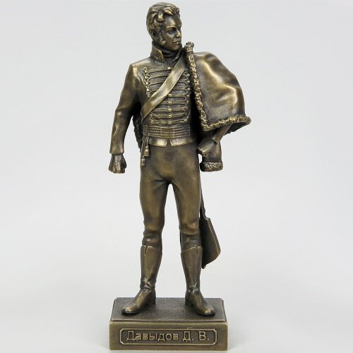Бронзовая статуэтка «Давыдов»