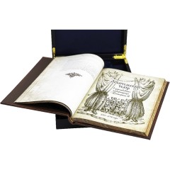 Иллюстрированная книга «Театральная старина. Страницы истории русского театра» (Дризен Н.В.) в футляре