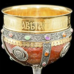 Серебряная чаша «Потир» с ювелирными вставками — Премиум подарки