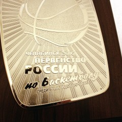 Сувенирная плакетка «Наградная» (А4) в подарок от коллектива компании