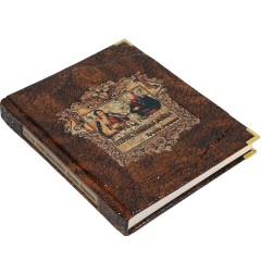 Историческая книга «Отечественная война.1812 год. Кутузов. Бородино» в кожаном переплёте