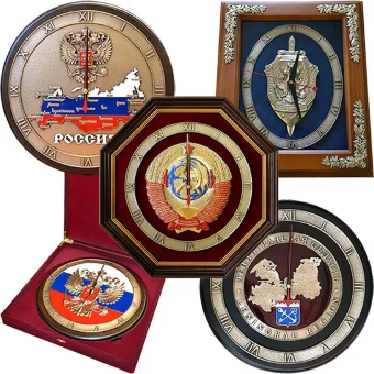 Часы настенные