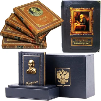 Книги биографии и мемуары