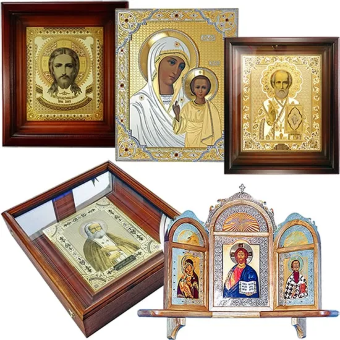 Православные иконы