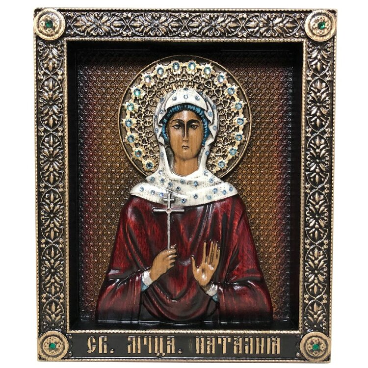 Именная икона «Святая мученица Наталия» с кристаллами Сваровски