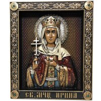 Именная икона «Святая Великомученица Ирина» с кристаллами Сваровски
