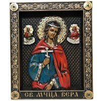 Именная икона «Святая мученица Вера Римская» с кристаллами Сваровски