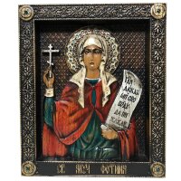 Именная икона «Святая мученица Фотинья» (Светлана) с кристаллами Сваровски
