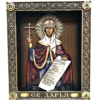 Именная икона «Святая мученица Дарья» с кристаллами Сваровски