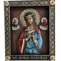 Именная икона «Святая мученица Надежда» с кристаллами Сваровски