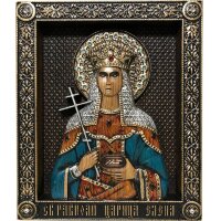 Именная икона «Святая равноапостольная царица Елена»