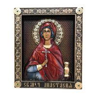 Православная икона «Святая великомученица Анастасия»