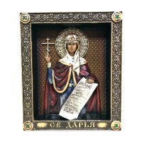 Православная икона «Святая мученица Дарья»
