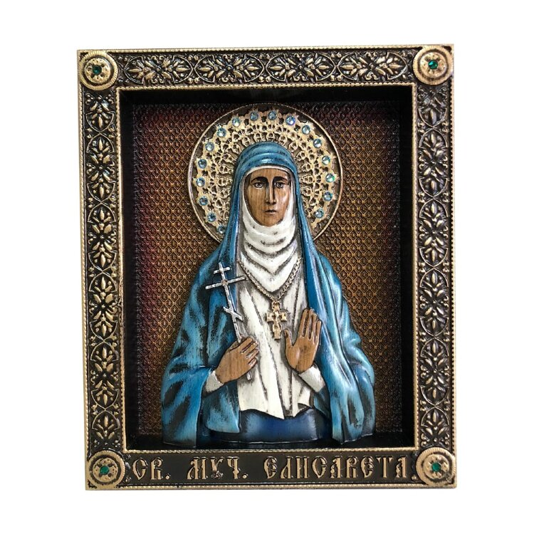 Православная икона «Святая Мученица Елисавета»