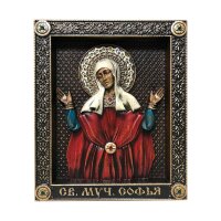 Православная икона «Святая Мученица София»